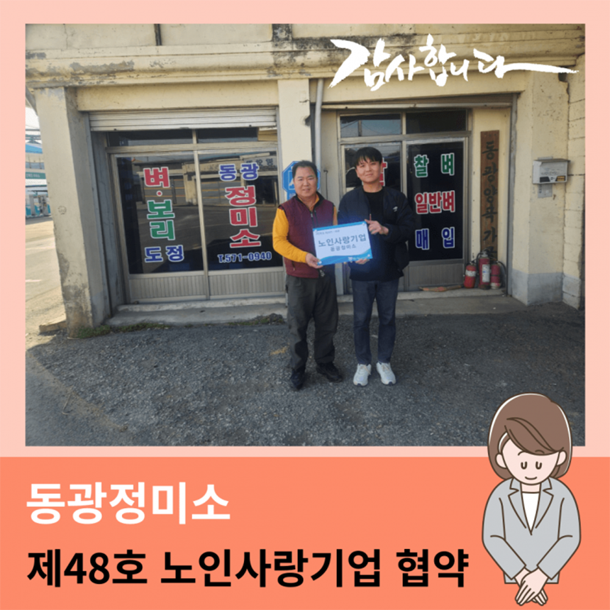 2ba7d1836ebc7d07927c623c3dbe26c1_1743382